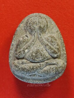 พระปิดตา หลวงปู่ศุข วัดปากคลองมะขามเฒ่า เนื้อผงสีน้ำตาล(องค์ที่1)