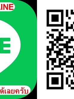 หลวงพ่ออุทัย วัดเกาะตาพุด รูปเหมือน แกะจากโครตเหล็กไหลเขาอึมครึม เลข๓๓๙๗(องค์ที่1)