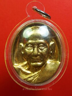 หลวงพ่อพูล วัดไผ่ล้อม เนื้อกะไหล่ทอง(องค์ที่1)