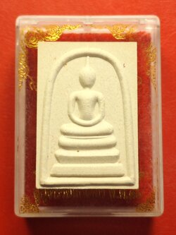 พระสมเด็จ หลวงพ่อคูณ วัดบ้านไร่ รุ่นกูให้ทำ ผู้บูชารวยลูกเดียว ปี๒๕๓๖(องค์ที่3)