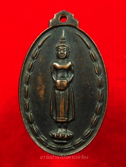 หลวงพ่อแก่นจันทร์ วัดช่องลม รุ่นแรก ปี๒๕๑๕ เนื้อทองแดงรมดำ เกศยาว(องค์ที่7)