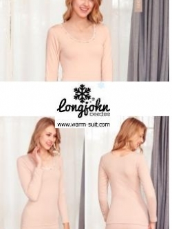 ชุดลองจอนหญิง (เสื้อ+กางเกง) รุ่น Warm Me สีครีม #2