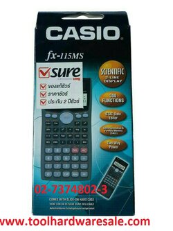 เครื่องคิดเลข Casio รุ่น FX-115MS