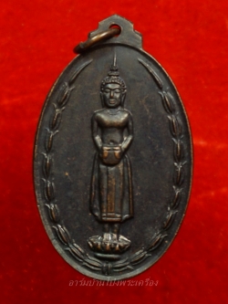 หลวงพ่อแก่นจันทร์ วัดช่องลม รุ่นแรก ปี๒๕๑๕ เนื้อทองแดงรมดำ เกศยาว(องค์ที่11)