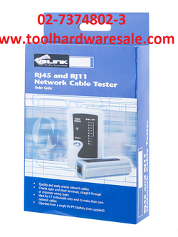 อุปกรณ์ทดสอบสัญญาณสาย Lan/สายโทรศัพท์ ราคา