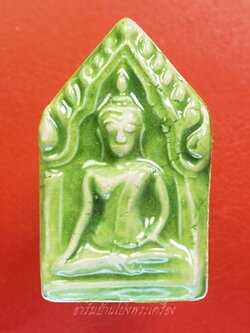 ขุนแผน เนื้อกระเบื้องเคลือบ สีเขียว วัดโชติทายการาม ปี๒๕๕๘(องค์ที่1)