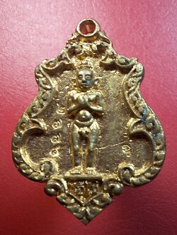 ไอ้ไข่ เด็กวัดเจดีย์ ออกวัดเขาปูน จ.นครศรีธรรมราช เหรียญหล่อ ปี๒๕๖๓ เนื้อทองระฆัง(องค์ที่1)