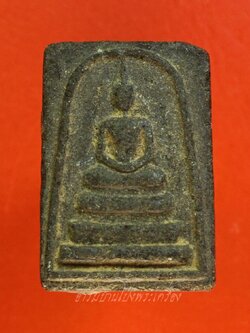 สมเด็จดำ วัดป่าซ่าน จ.พิษณุโลก ปี๒๕๔๑(องคที่1)