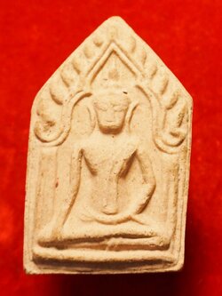 หลวงพ่อวิรัช วัดดีบอน ขุนแผน พิมพ์ใหญ่ ปี๕๗ ฉลองพัดยศ(องค์ที่15)