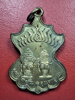 หลวงพ่ออ๊ด วัดโกสินารายน์ คุณปู่โกฑัณ คุณตาอู่ทอง(องค์ที่7)