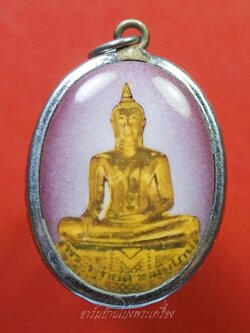 พระพุทธลายสมโภชน์ วัดบ้านกล้วย ล๊อกเก็ท ปี๒๕๔๖(องค์ที่1)