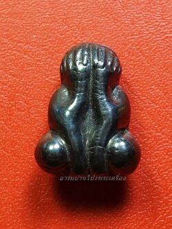 หลวงพ่อปล้อง วัดหลุมดิน ปิดตาย้อนยุค เนื้อเมฆพัตร(องค์ที่2)