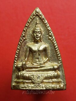 พระพุทธโคดม หลวงพ่อขอม วัดไผ่โรงวัว ปี๒๕๑๔ เหรียญหล่อ เนื้อฝาบาตร(องค์ที่1)