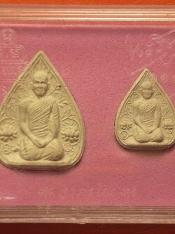 สมเด็จ เจ้าคุณนรรัตน์ ธมฺมวิตกฺโก วัดเทพศิรินทร์ ๑๑๑ปี ปี๒๕๕๒ พร้อมกล่องเดิม(องค์ที่1)