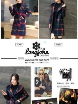 เสื้อโค้ทผ้าวูล ลายสก็อต