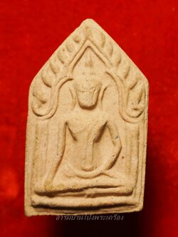 หลวงพ่อวิรัช วัดดีบอน ขุนแผน พิมพ์ใหญ่ ปี๕๗ ฉลองพัดยศ(องค์ที่10)