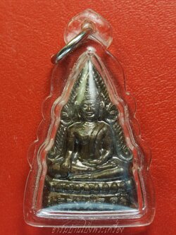 หลวงพ่อดำ วัดโคกพระเจดีย์ เนื้อโลหะ(องค์ที่1)