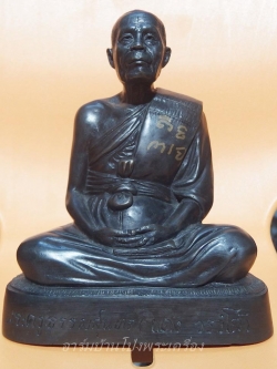 หลวงพ่อแดง วัดบ้านยาง พระบูชา รูปหล่อหน้าตัก 5 นิ้ว(องค์ที่1)