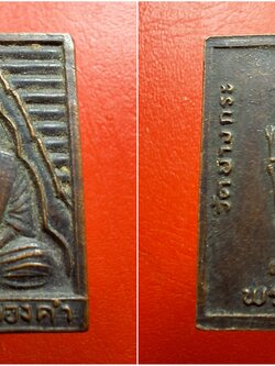 หลวงพ่อทองคำ หลัง พระสิวลี วัดบางกระ