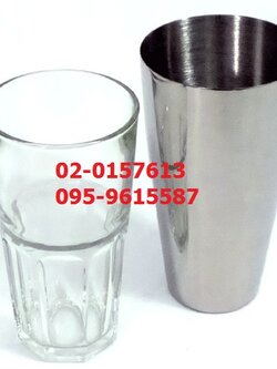 บอสตันเชคเกอร์ 28 ออนซ์ + ถ้วยผสม