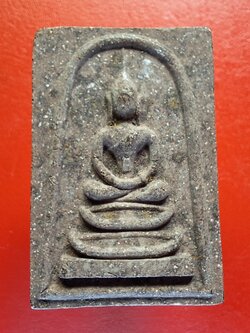 หลวงปู่ชอบ วัดเขารังเสือ สมเด็จ รุ่นพิเศษ เนื้อน้ำตาล(องค์ที่1)