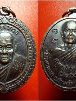 หลวงพ่อจาด วัดบางกะเบา