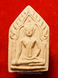 หลวงพ่อวิรัช วัดดีบอน ขุนแผน พิมพ์ใหญ่ ปี๕๗ ฉลองพัดยศ(องค์ที่13)