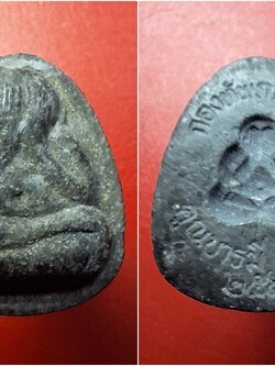 ปิดตา หลวงพ่อคูณ วัดบ้านไร่ กองทัพภาคที่๓ คูณบารมี๙ยอด