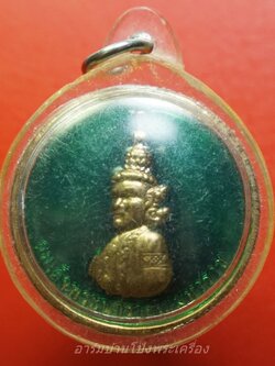 สมเด็จพระนารายณ์มหาราช หลัง หมอชีวกโกมารภัจจ์ ที่ระลึกครบรอบ ๕๕ ปี โรงพยาบาลพระนารายณ์มหาราช ปี๒๕๕๕(องค์ที่1)