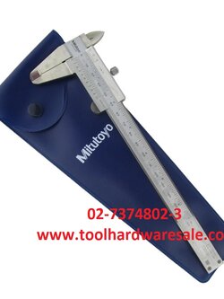 เวอร์เนียร์MITUTOYO 6นิ้ว แบ่งพัน 0.02มิล (1/1000) ราคา บาท มีมาตรฐาน ISO ประเทศญุี่ปุ่น ของแท้ ราคา1250บาท