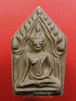 พระขุนแผน วัดเลิศดุสิตาราม หลังยันต์ จ.ราชบุรี เนื้อผงสีน้ำตาล(องค์ที่1)