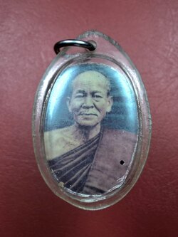 หลวงพ่อเม้ย วัดลาดเมธังกร รูปถ่าย ปี๒๕๓๑ หลังปั๊มตราวัด(องค์ที่1)