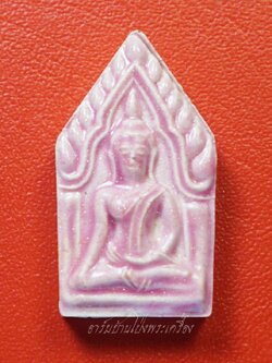 หลวงปู่ทิม วัดพระขาว ขุนแผนเคลือบยอดขุนพล ปี๒๕๕๑ พิมพ์เล็ก สีชมพู(องค์ที่2)