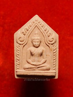 หลวงพ่อวิรัช วัดดีบอน ขุนแผน พิมพ์เล็ก(องค์ที่1)