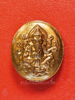 พระพิฆเนศวร์ หลังเศียรพ่อแก่ เราคือ คนไทย เนื้อทองแดงผิวไฟ(องค์ที่1)