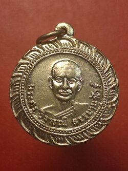 พระครูวิจารณ์ธรรมานุวัตร วัดโพธาราม จ.ฉะเชิงเทรา เนื้ออัลปาก้า(องค์ที่1)