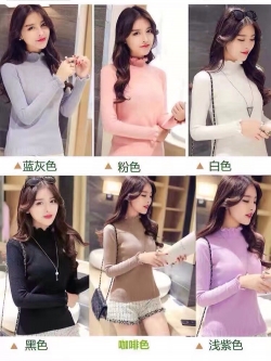 เสื้อทอไหมพรมคอระบาย