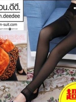 เลคกิ้งบุขน ซีทรู เลคกิ้งซีทรูคนอ้วนบิ๊กไซด์