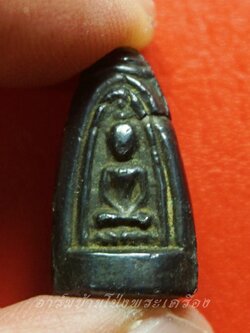 พระครูหัน วัดสระตะโก พรหมสามหน้า เนื้อเมฆพัตร(องค์ที่1)