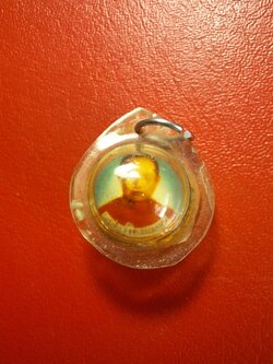 พระครูสุจิต ธรรมคุณ อาจารย์ทอง วัดหนองปลาหมอ ลูกอม ชานหมาก(องค์ที่1)