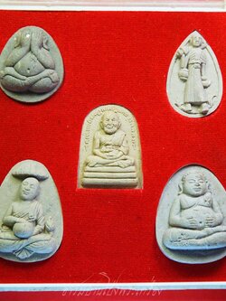 หลวงพ่อปกรณ์ วัดถ้ำผาแด่น จ.สกลนคร ชุดมหาลาภใหญ่ ที่ระลึกจุลกฐิน ปี๒๕๕๘(องค์ที่1)