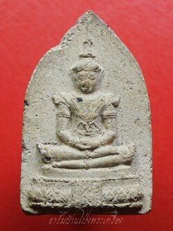 พระแก้วมรกต วัดบ้านโป่ง พิธียิ่งใหญ่ที่สุด เนื้อว่าน ปี๒๕๐๙ มวลสารดี พิธีดีมาก เกจิดังร่วมเสกมากที่สุด พิมพ์ใหญ่(องค์ที่10)