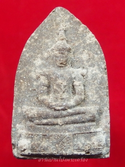 พระแก้วมรกต วัดบ้านโป่ง พิธียิ่งใหญ่ที่สุด เนื้อว่าน ปี๒๕๐๙ มวลสารดี พิธีดีมาก เกจิดังร่วมเสกมากที่สุด พิมพ์ใหญ่(องค์ที่5)