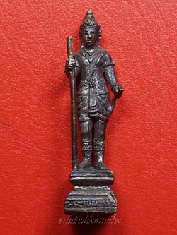 พระวิษณุกรรม รูปหล่อยืน ไม่ทราบที่(องค์ที่1)