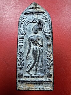 พระลีลากำแพงนิ้ว หลวงพ่อขอม วัดไผ่โรงวัว(วัดโพธาราม) จ.สุพรรณบุรี เนื้อชินตะกั่ว(องค์ที่1)