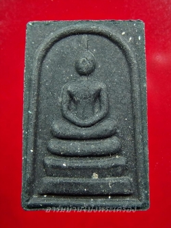 หลวงปู่แผ้ว วัดรางหมัน สมเด็จเนื้อผงใบลานรุ่น๑ ปี๒๕๕๑(องค์ที่1)