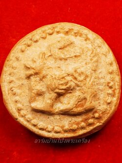 สิงห์ เนื้อดิน ไม่ทราบวัด(องค์ที่1)