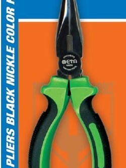 คีมปากแหลม META 6นิ้ว ราคาส่ง 83 บาท มีISO