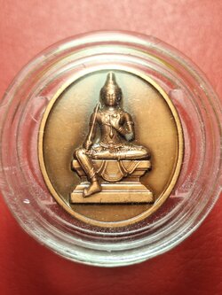 พระวิษณุกรรม หลังพระพิฆเนตร วิทยาลัยอาชีวะศึกษาเชียงใหม่ ๘๒ปี ปี๒๕๕๘ เนื้อทองแดงซาติน(องค์ที่1)