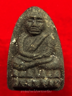 หลวงพ่อวิรัช วัดดีบอน หลวงปู่ทวดพิมพ์ใหญ่(องค์ที่1)